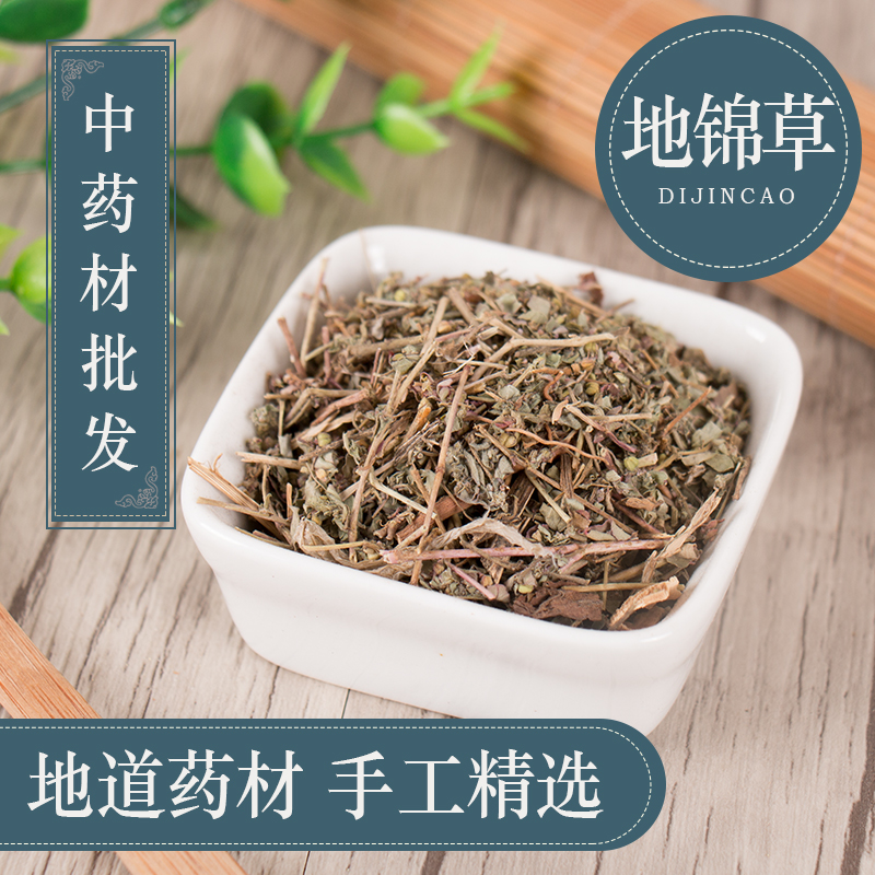 乌梅治息肉绝密配方  第4张