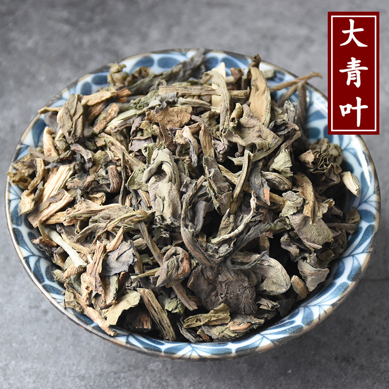 芍药花蕊的药用价值  第5张