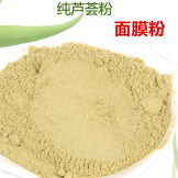 桑葚子产地哪最好  第2张