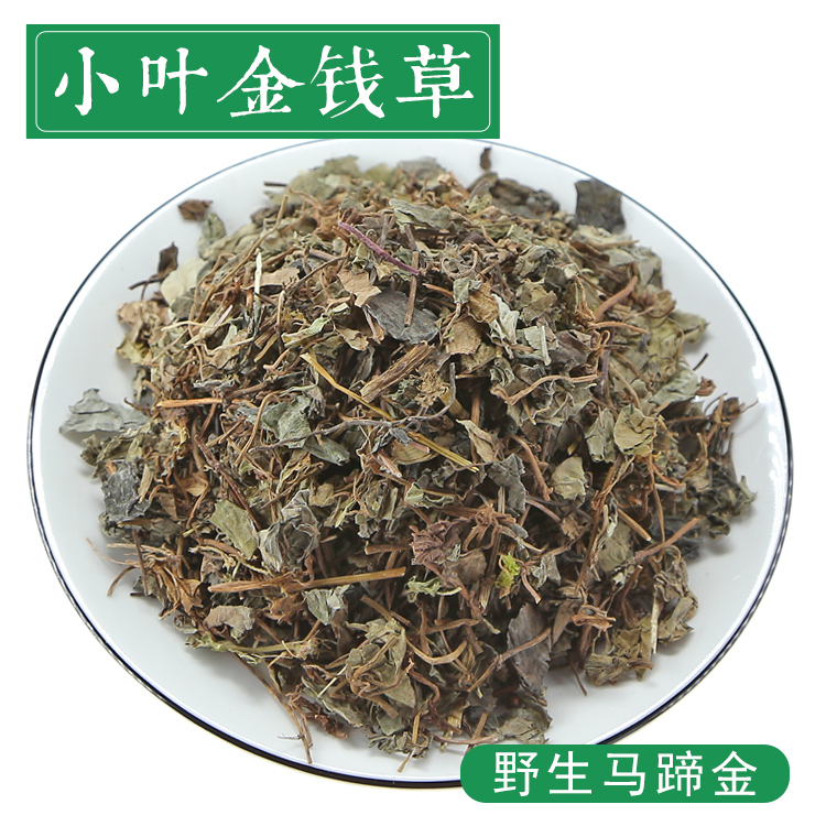 松花粉蜂蜜的功效与作用  第2张