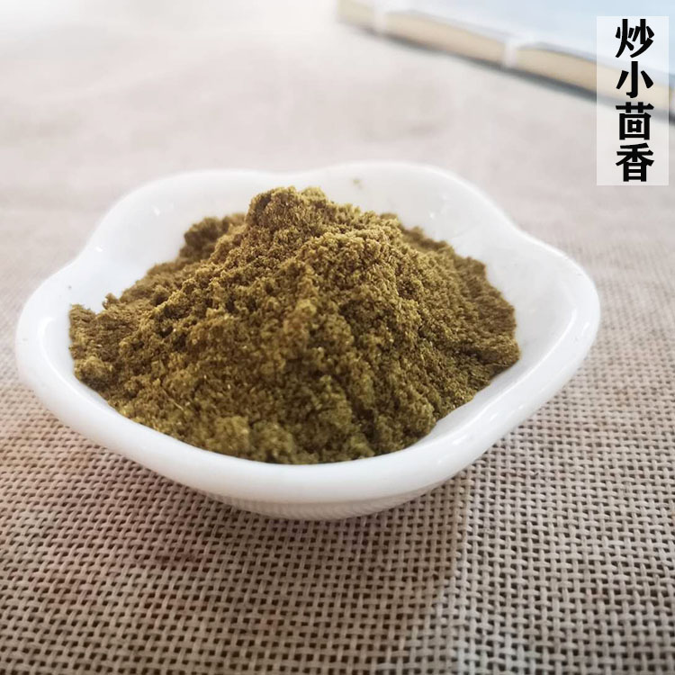 金银花饮料的功效与作用  第5张