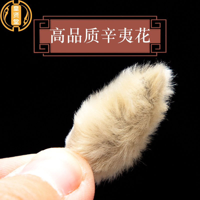 草莓芭乐樱桃丝瓜绿巨人丝瓜黄瓜草莓向日葵秋葵榴莲  第1张