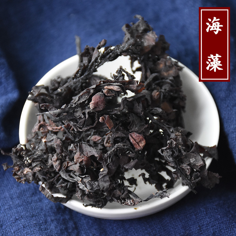 老鹳草入药部位