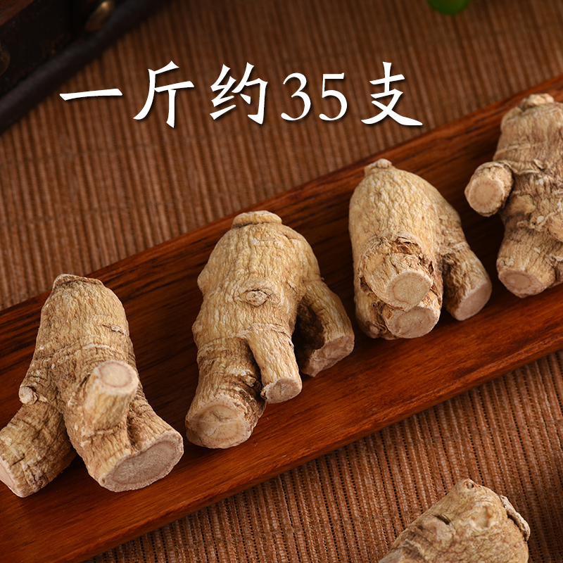 最好的海棠木家具