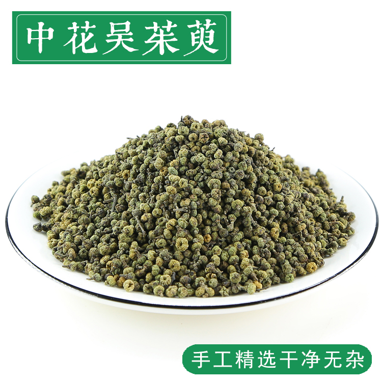 甘草和黄芪泡水喝有什么功效