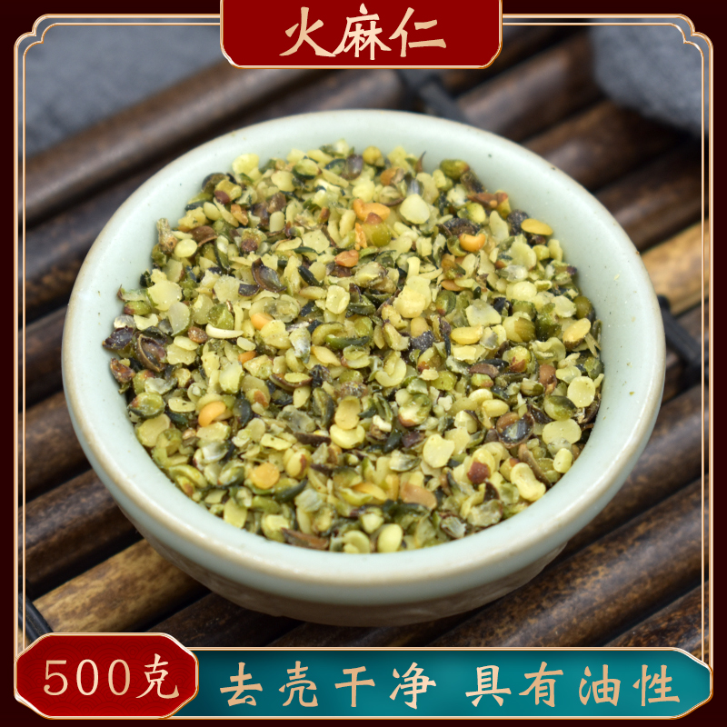 减肥可不可以吃麦片