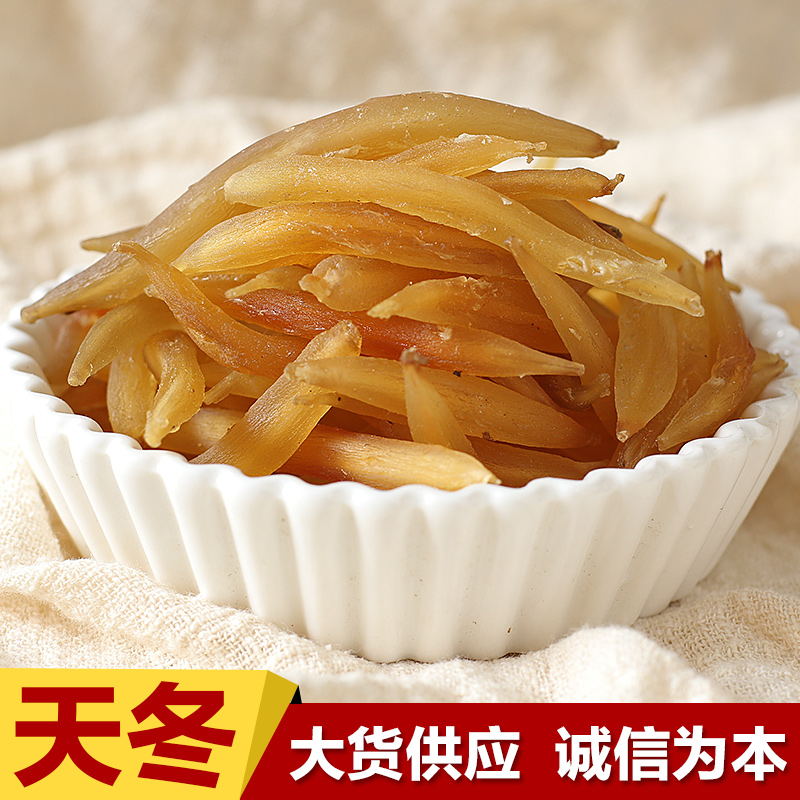 去斑去斑去斑去斑