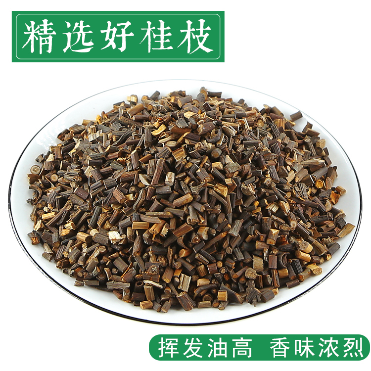 怎样有用祛斑方法