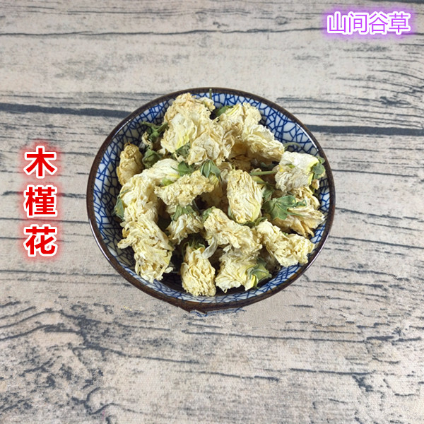 婴儿吃黑芝麻糊