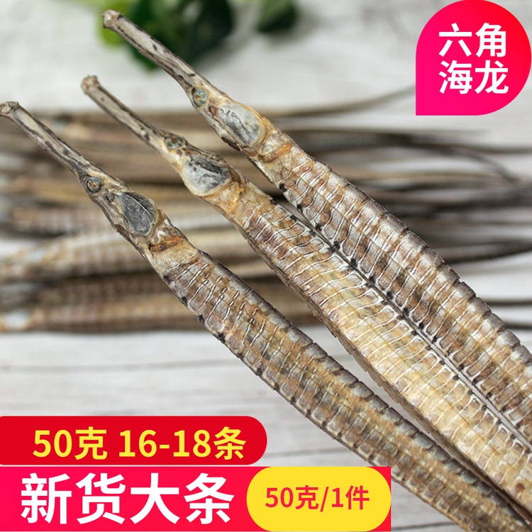 新鲜山楂怎么吃最好
