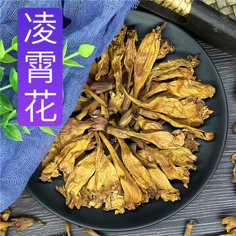 杜仲雄花怎么吃比较好