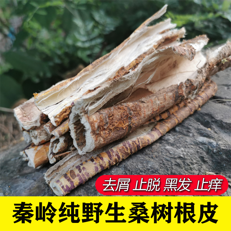 玛卡胶囊哪里买