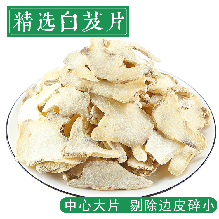 柚子多少钱一只