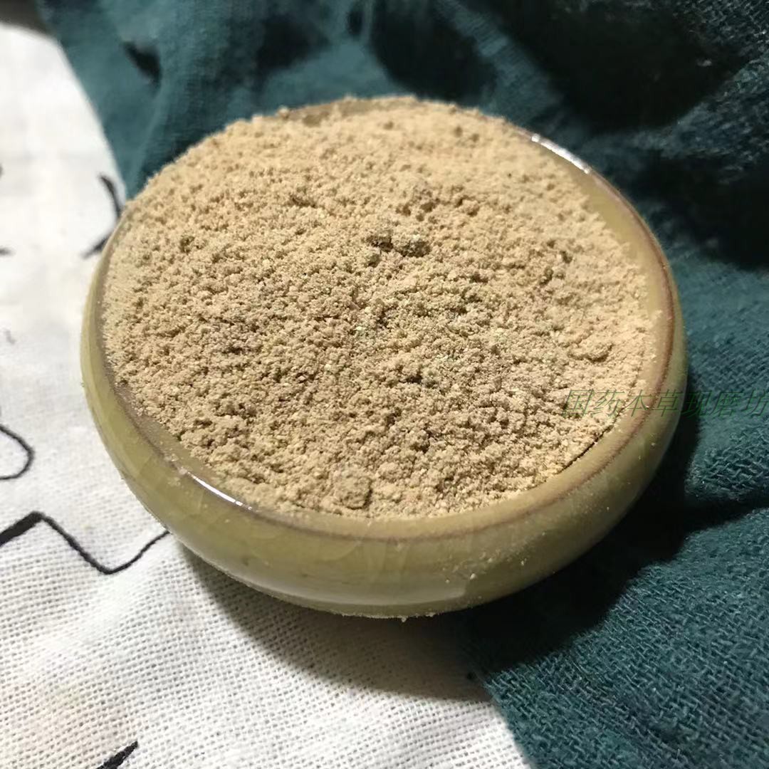 旗人减肥茶有效果