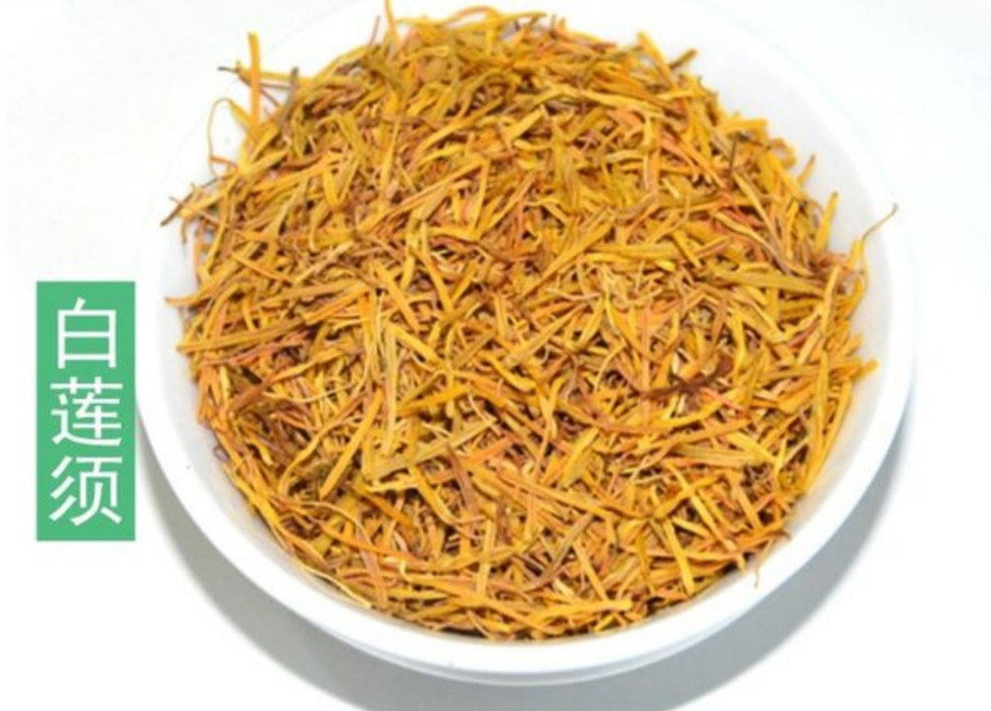 杜仲枸杞红枣龙眼泡茶