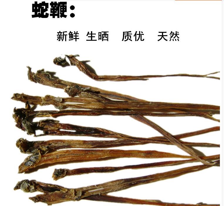 山药胡萝卜排骨汤的做法