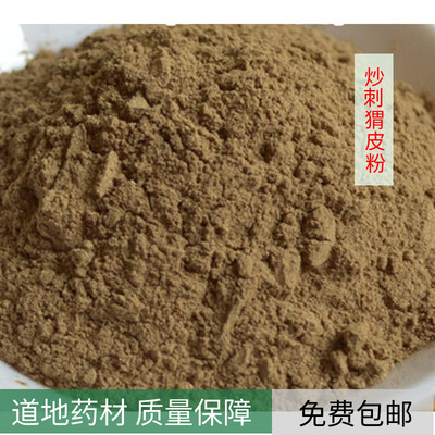 冬虫夏草鹿茸汤