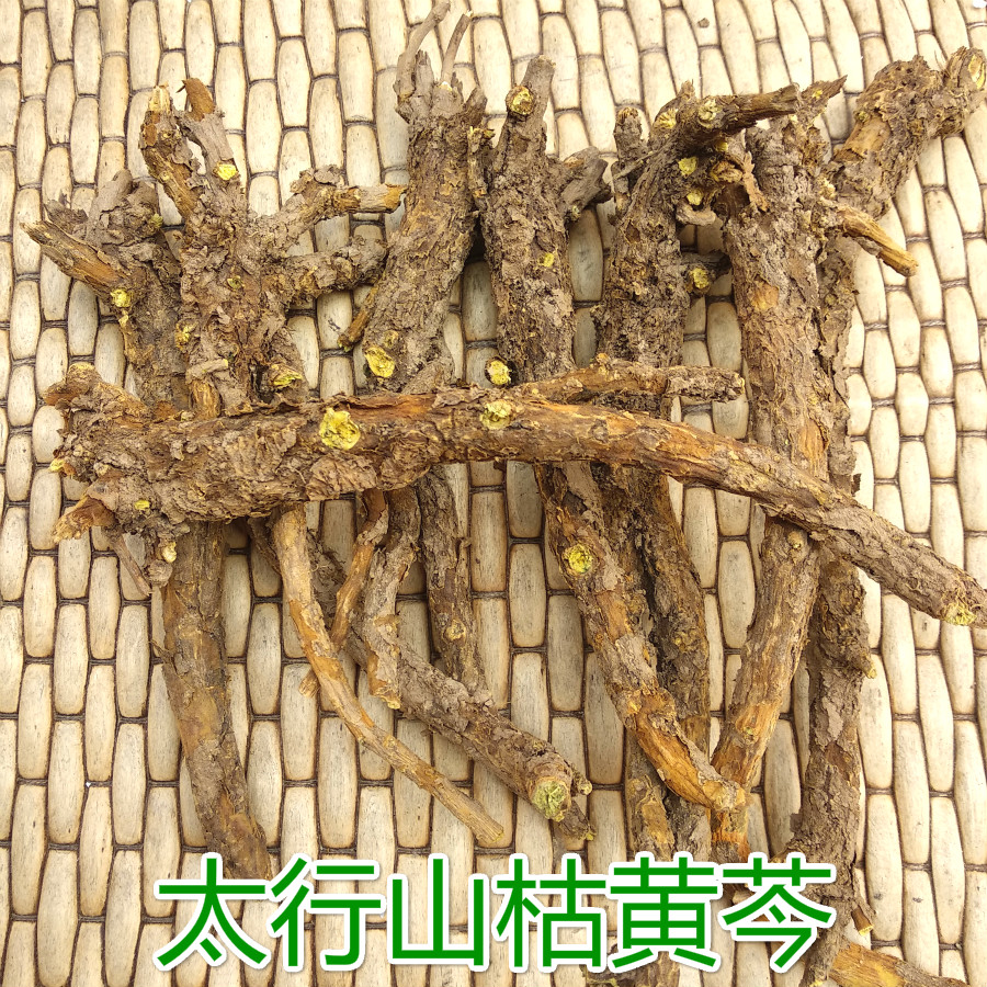 蜂蜜枸杞菊花茶的功效