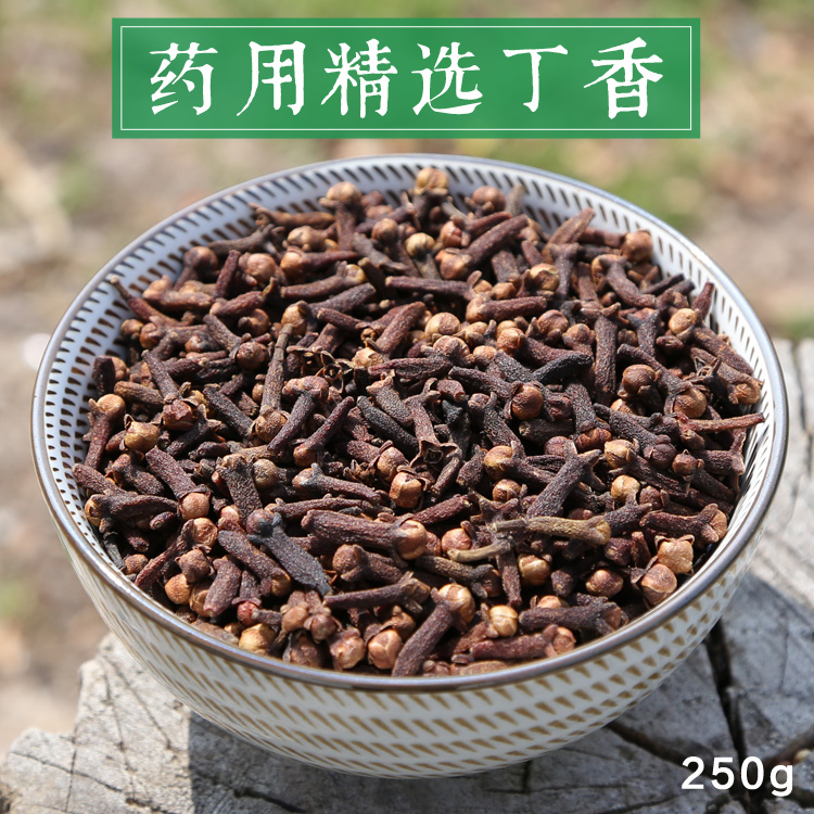 玫瑰阿胶固元膏