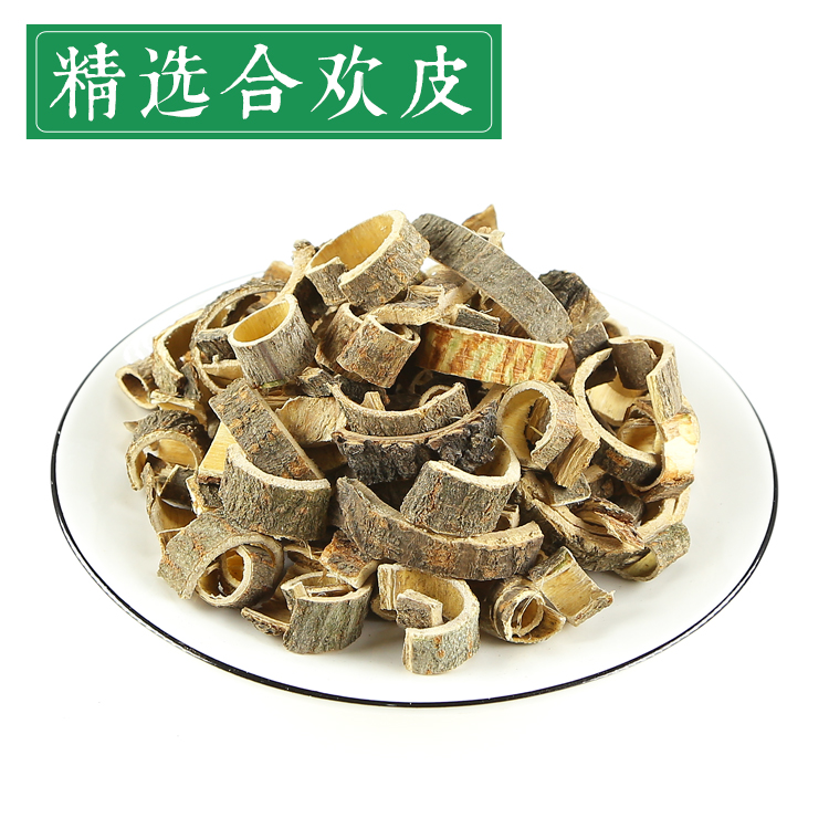 红豆薏米煲猪骨汤