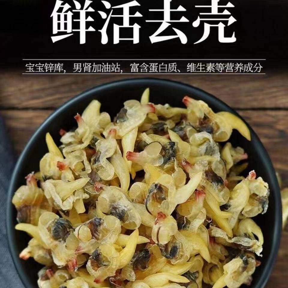 无花果什么季节吃