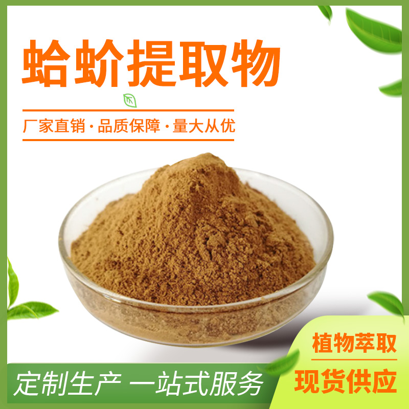 赤小豆的价格是多少