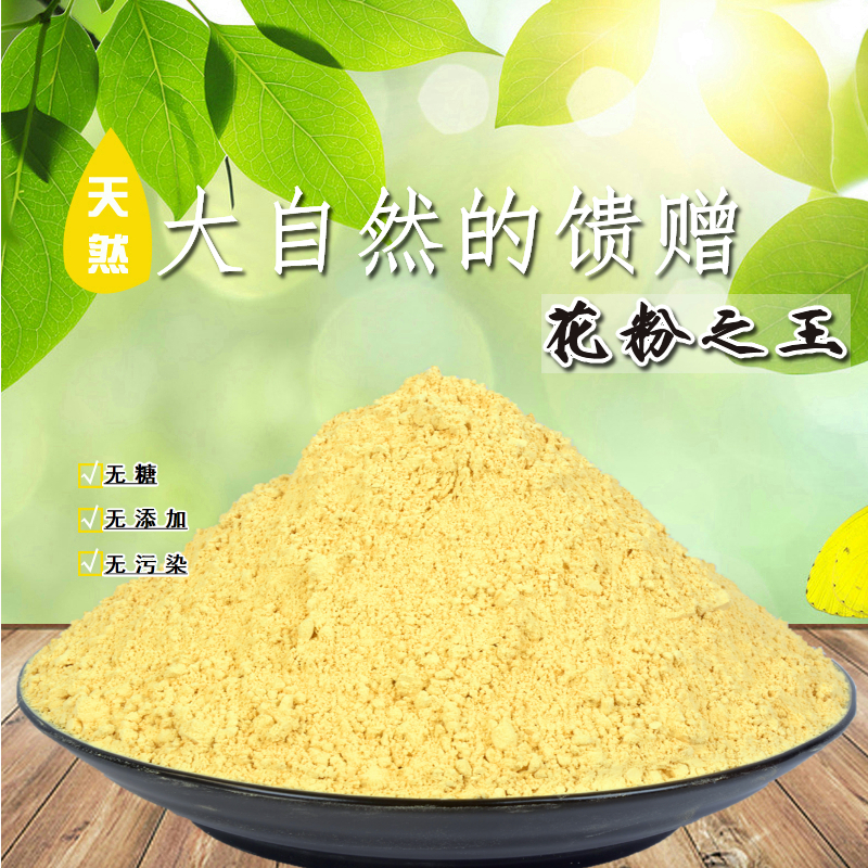 喝胶原蛋白可以去皱吗