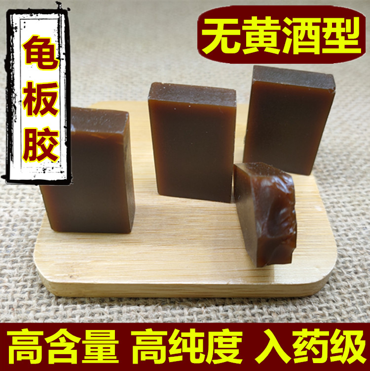 重楼种植技术要求