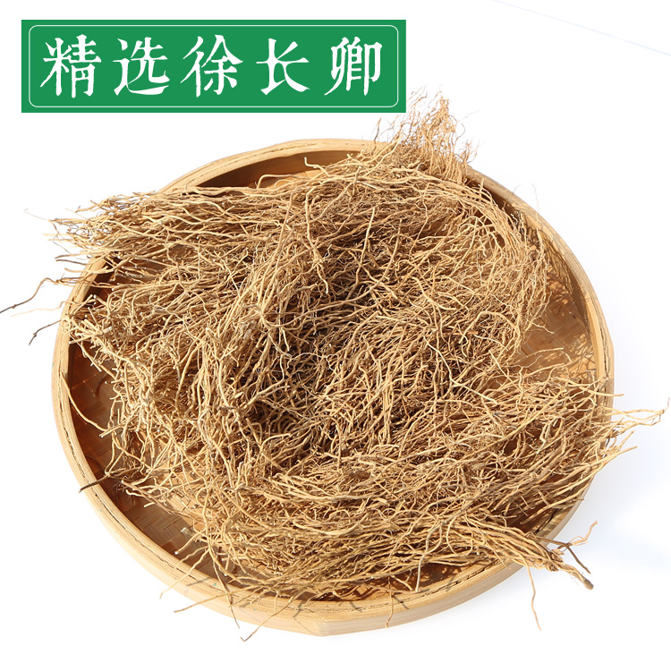 有穿心莲颗粒吗