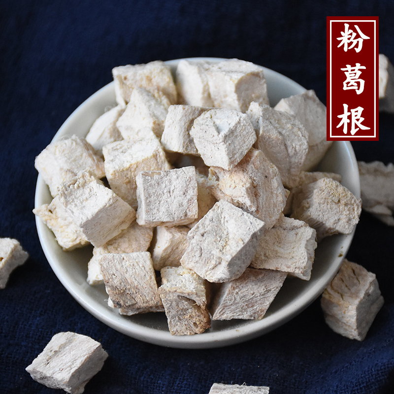人参鹿茸丸同仁堂功效