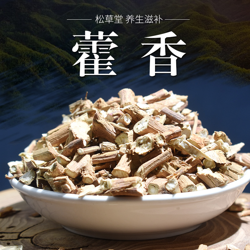 桑葚酵素的做法与功效