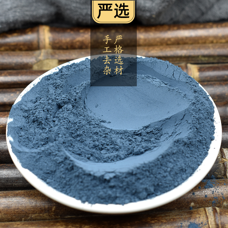 防风抑尘网介绍