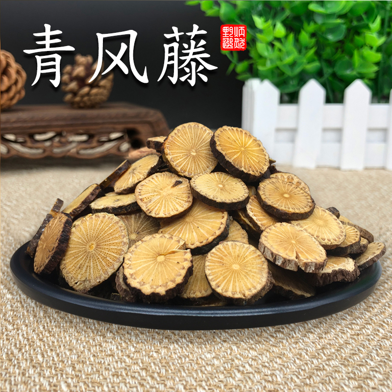 野生甲鱼与什么煮