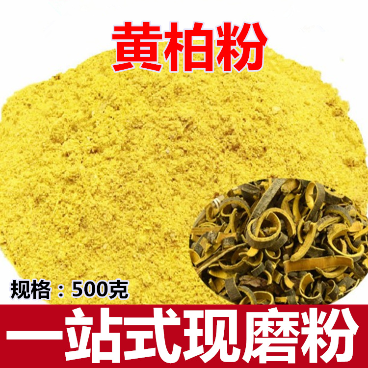 茶树菇做法步骤窍门