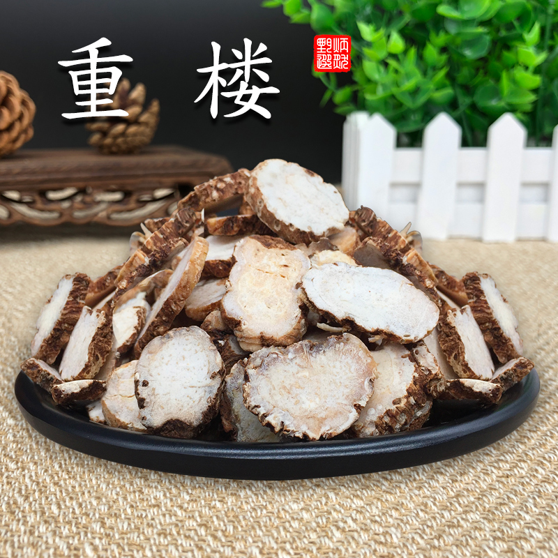 野金线莲价钱如何