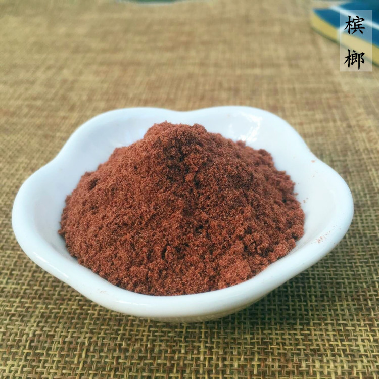 什么中药补肾阳虚