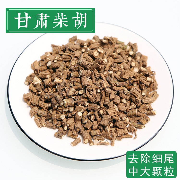 甘草片的功效与作用