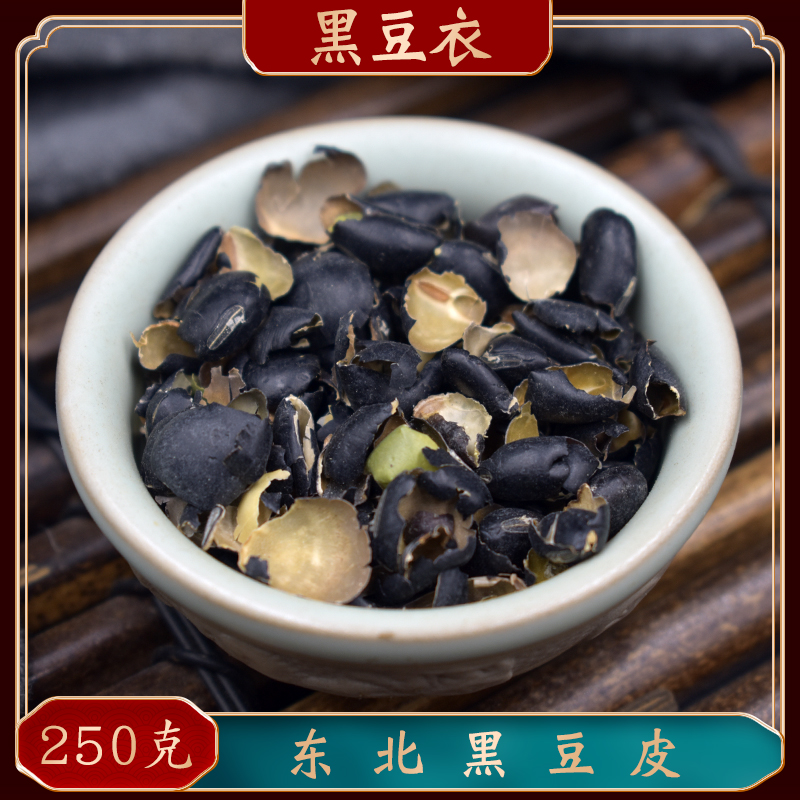金刚菩提果子啥样