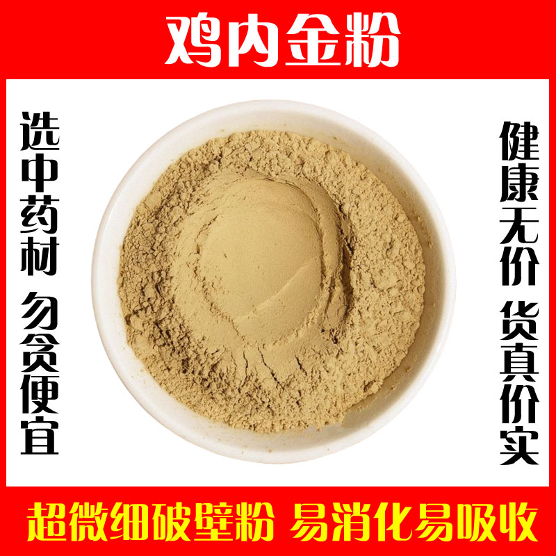 紫薯粥喝了减肥吗