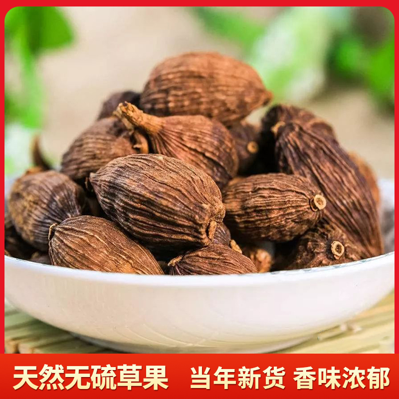 玄参价格多少钱一斤呀