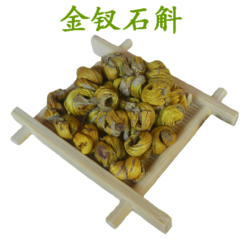 大姨妈期间可以喝红豆薏米