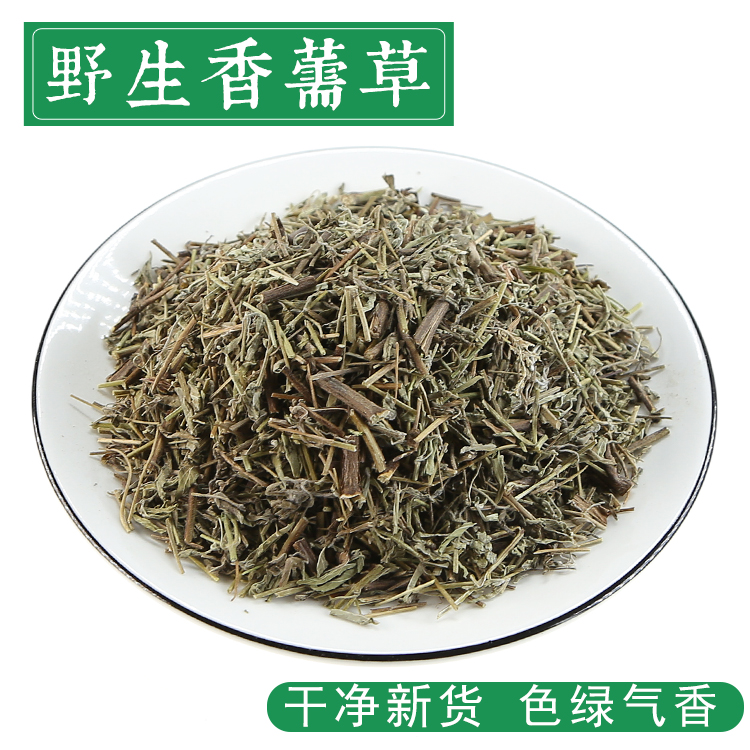 香椿芽种植基地