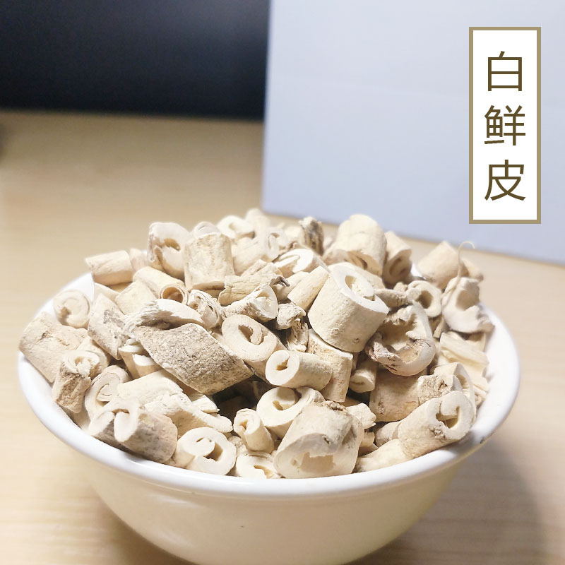 减肥喝减肥茶管用么