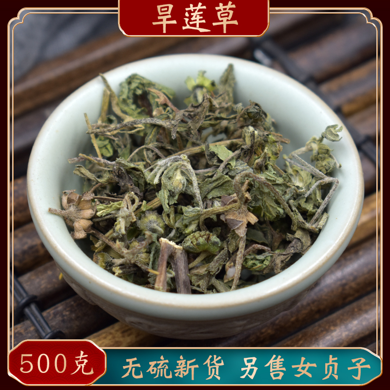 鹿茸与蜂蜜泡酒可以吗