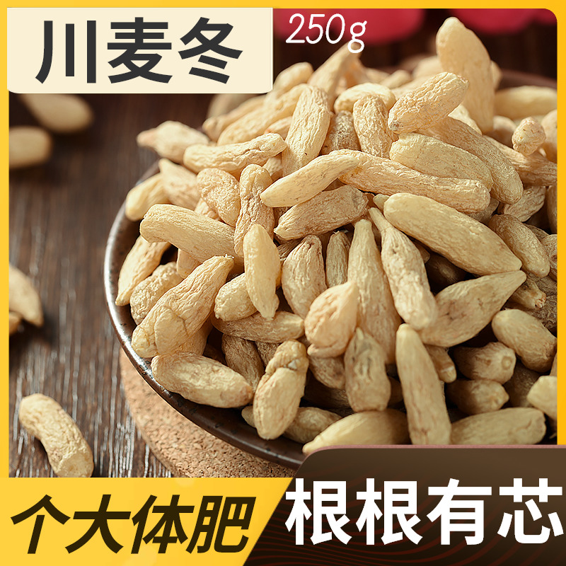 金针菇配什么炒好吃