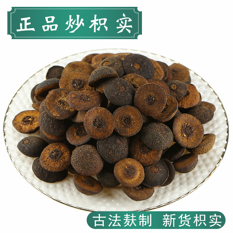 破壁灵芝孢子粉萃取