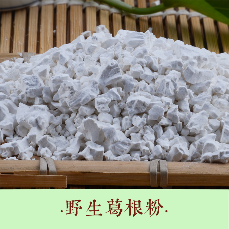 破壁灵芝孢子粉祛斑