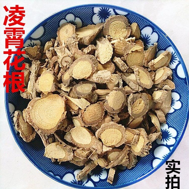 血糖高可以喝茯苓吗