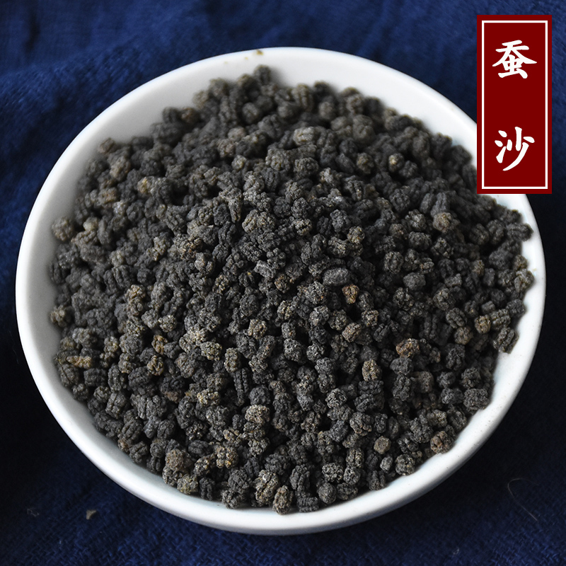 白毫银针茶有效期
