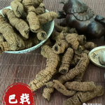 怎么用凤仙花除灰甲